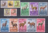 Timbre cu antilope și gazele din Malawi