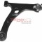 Bascula / Brat suspensie roata TOYOTA AVENSIS (T25) (2003 - 2008) METZGER 58067302