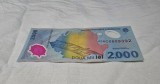 V&acirc;nd bancnotă stare buna 25 lei