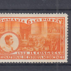 ROMANIA 1932 LP 99 AL IX lea CONGRES INTERNATIONAL ISTORIA MEDICINEI SERIE MNH
