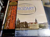 Vinil LP &quot;Japan Press&quot; Mozart &ndash; Symphony No. 36 &quot;Linz&quot; , Symphony No. 38 (NM), Clasica