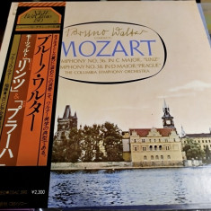 Vinil LP "Japan Press" Mozart – Symphony No. 36 "Linz" , Symphony No. 38 (NM)