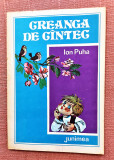 Creanga de cantec. Editura Junimea, 1981 - Ion Puha