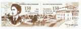 Romania, LP 1589/2002, Ziua marcii postale romanesti, diptic, MNH, Nestampilat