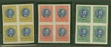 Carol II Londra serie nedantelata in blocuri de 4 MNH, Nestampilat