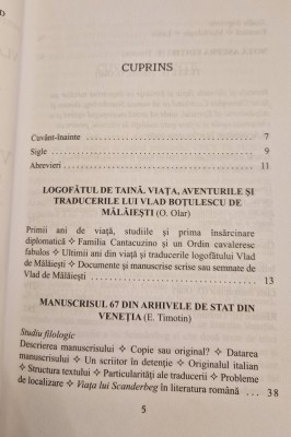 Viata lui Scanderberg Vlad Botulescu de Malaiesti foto