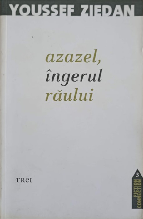 AZAZEL, INGERUL RAULUI-YOUSSEF ZIEDAN-257192