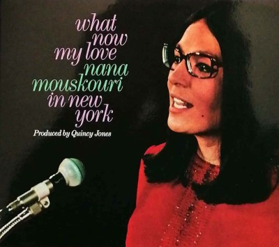 2CD compilație - Nana Mouskouri: What Now My Love foto