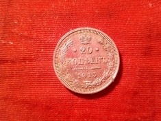 Moneda 20 kopeici URSS 1915 argint cal. F.Buna 3,6g dar cu o zgarietura margine