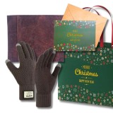 Cumpara ieftin Set cadou Craciun pentru barbati &ndash; portofel din pluta si manusi