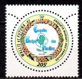 Wallis&amp;Futuna 2005, Bugetul Familiei, serie neuzata, MNH