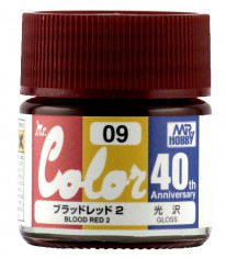 AVC-09 Mr. Color 40th Anniversary Edition Russian Blood Red II (10ml) ???? foto