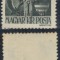 1945 Posta Salajului timbru local 1P/1f eroare Sajajului cu j &icirc;n loc de l tiraj 28 exemplare