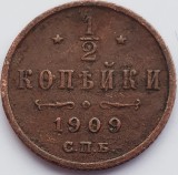 2615 Rusia imperiu 1 kopeck 1909 Nikolai II km 48