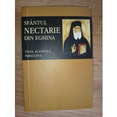 Sfantul Nectarie din Eghina Viata,acatistul,paraclisul