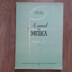 MANUAL DE MUZICA PENTRU CLASA A V-A - C. MEITERT , D.D. STANCU , 1958