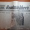 ziarul romania libera 13 aprilie 1990-articolul &quot; un comunist consegvent&quot;