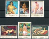 Romania MNH 1969 - Reproduceri de arta I pictura nuduri - LP 695
