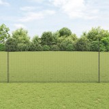 VidaXL Gard din s&acirc;rmă sudată cu 10 U Posts Gri 1.4x10 m Oțel