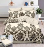 Cumpara ieftin Lenjerie Pat Pocahontas Sx130, Bumbac, 6 Piese, Cu Elastic, Bej, Imprimeu, Maro