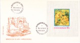 TSV - PLIC 1974 FDC LP 840 REPRODUCERI DE ARTA - IMPRESIONISMUL, COL. DANTELATA