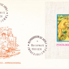 TSV - PLIC 1974 FDC LP 840 REPRODUCERI DE ARTA - IMPRESIONISMUL, COL. DANTELATA