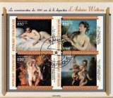 Timbre Africa Centrala 2021 - Picturi Nuduri Watteau, Colita - Colectie filatelica