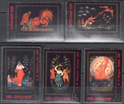 Russia 1976 Paintings MNH DC.095 foto