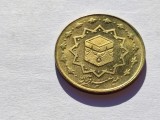 358. Moneda Iran 1,000 Rials 2010 (Eid al-Adha)