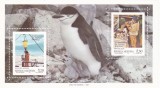 ARGENTINA ANTARCTICA PINGUIN,1987 BLOC MNH.