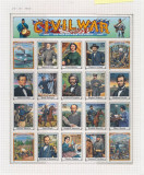 SUA 1995-Bloc fara rama ce contin 20 timbre de cate 32c tema RAZBOIUL CIVIL, Nestampilat