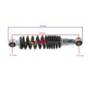 Amortizor ATV 107 110 125, 23cm - Suspensie Fata Universal