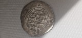 Imperiul Sasanid , drahma argint KHOSROW II ( 598 - 628 )
