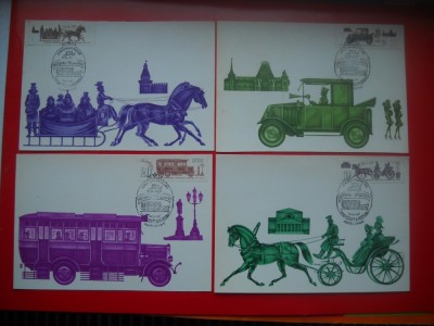 HOPCT MAXIMA NR 1393 LOT 4 MAXIME MIJLOACE DE TRANSPORT 1981 -RUSIA foto