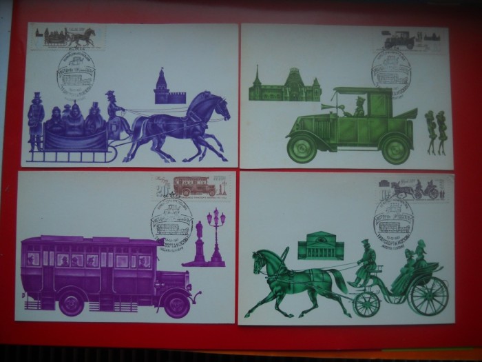 HOPCT MAXIMA NR 1393 LOT 4 MAXIME MIJLOACE DE TRANSPORT 1981 -RUSIA