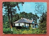Jud, Botosani, Liveni: Casa memoriala George Enescu. 100 ani de la nastere - Necirculata