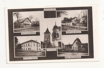 HU1 - Carte Postala - UNGARIA - Nagyszalonta, Salonta Mare, circulata 1942 foto