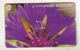 bnk card Cartele telefonice - Israel - flora - flori - Centaurea