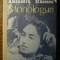 Alexandra Stanescu - Monologuri
