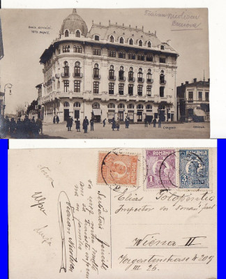 Craiova- Hotel Palace . Banca Olteniei-rara foto