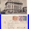 Craiova- Hotel Palace . Banca Olteniei-rara