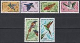 Comore 1967 - Păsări, Serie + PA, Cota 40 EURO, MNH, Nestampilat