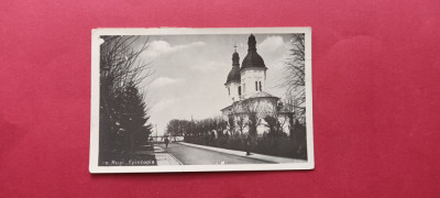 Vaslui Husi Episcopia Cenzura Cenzurat Husi 3 foto