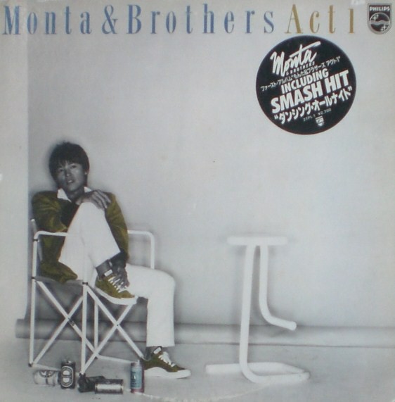 Vinil &quot;Japan Press&quot; Monta &amp; Brothers &lrm;&ndash; Act 1 (VG+)