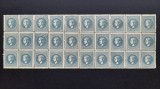 1876-1877-Serbia-Milan IV-Mi=14IVA-Bl30 buc.-MNH-Mi=180 Eur-RAR