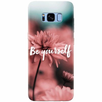 Husa silicon pentru Samsung S8 Plus, Be Yourself foto