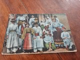 Carte Postala - Familie Taraneasca