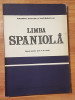 Limba Spaniola anul V de studiu de Cristina Hancu, Alte materii, Clasa 5, Manuale