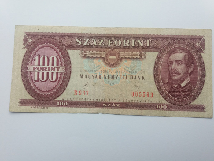 Ungaria 100 Forint 1989