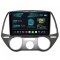 Navigatie Hyundai I20 (2008-2012), Android 13, X-Octacore 8GB RAM + 256GB ROM, 9.5 Inch - AD-BGX9008+AD-BGRKIT219